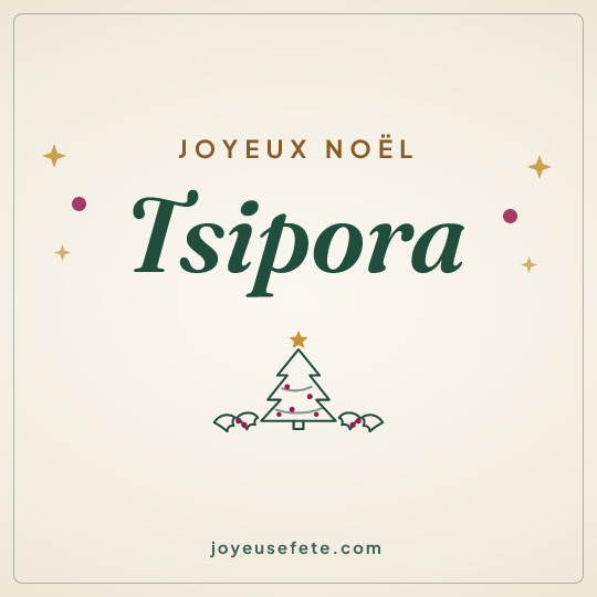 Image carrée « Joyeux Noël Tsipora » pour WhatsApp