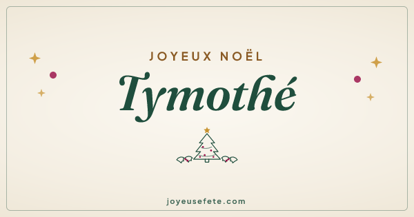 Image « Joyeux Noël Tymothé » au format large