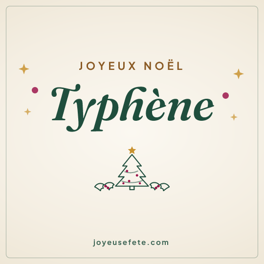 Image carrée « Joyeux Noël Typhène » pour WhatsApp