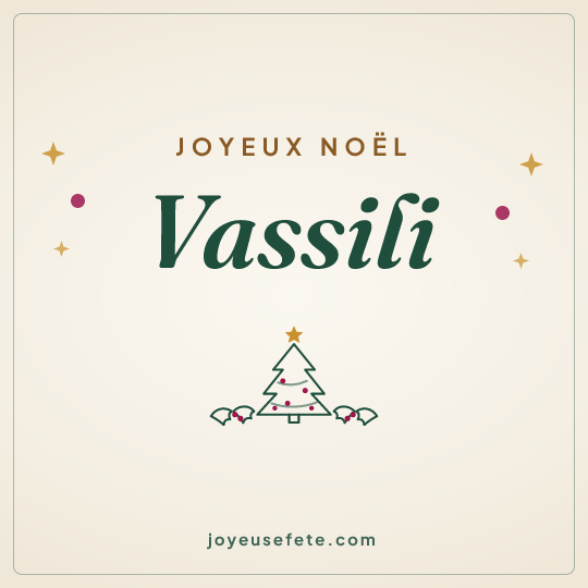 Image carrée « Joyeux Noël Vassili » pour WhatsApp