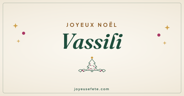 Image « Joyeux Noël Vassili » au format large