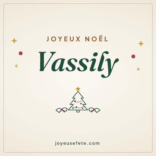 Image carrée « Joyeux Noël Vassily » pour WhatsApp