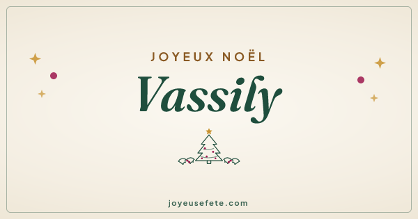 Image « Joyeux Noël Vassily » au format large