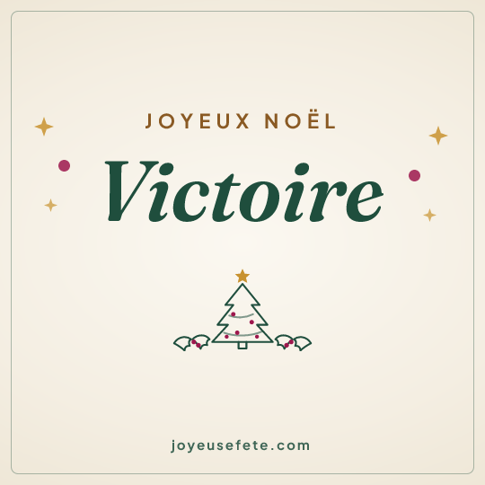 Image carrée « Joyeux Noël Victoire » pour WhatsApp