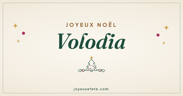 Image « Joyeux Noël Volodia » au format large
