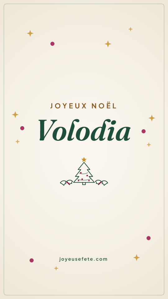 Image « Joyeux Noël Volodia » au format story