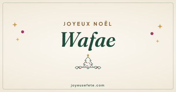 Image « Joyeux Noël Wafae » au format large