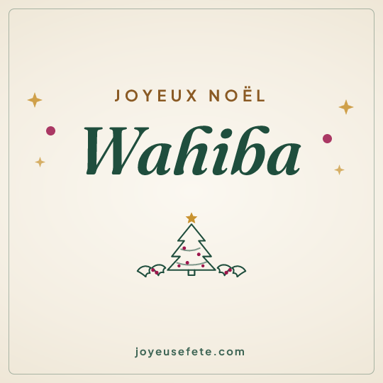 Image carrée « Joyeux Noël Wahiba » pour WhatsApp