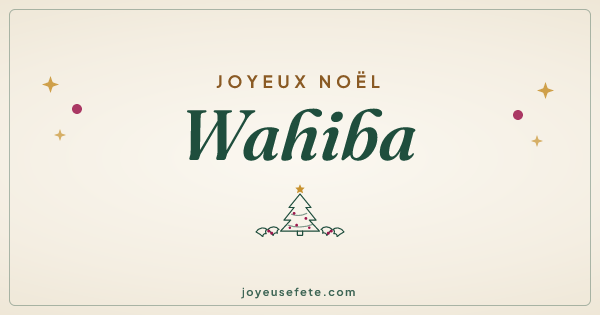 Image « Joyeux Noël Wahiba » au format large