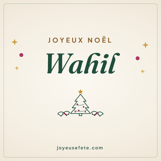 Image carrée « Joyeux Noël Wahil » pour WhatsApp