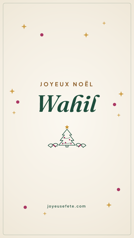 Image « Joyeux Noël Wahil » au format story