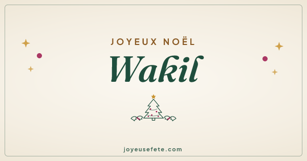 Image « Joyeux Noël Wakil » au format large