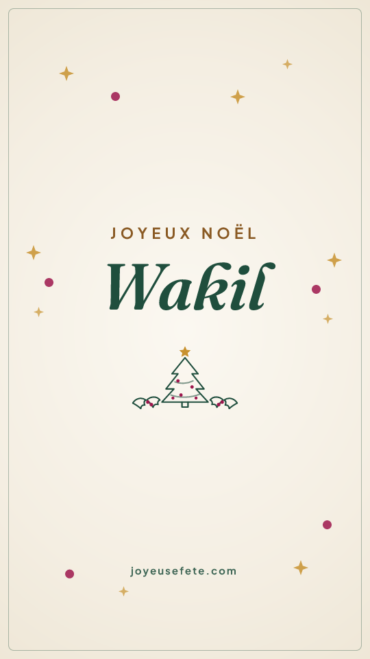 Image « Joyeux Noël Wakil » au format story