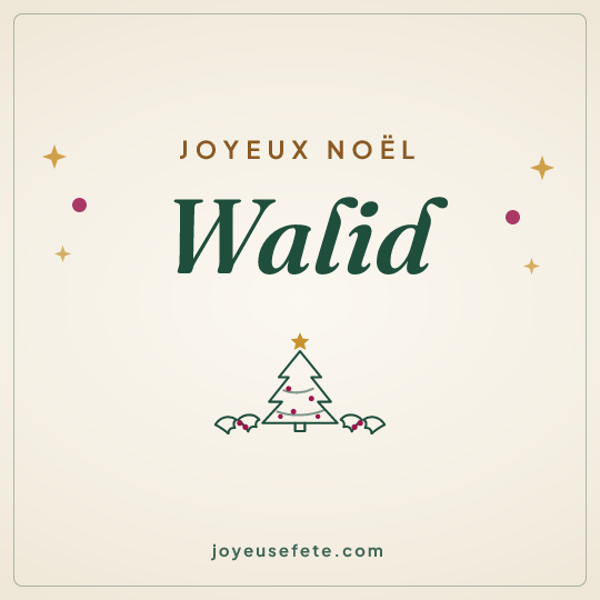 Image carrée « Joyeux Noël Walid » pour WhatsApp