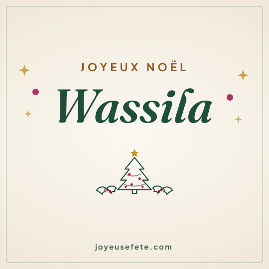 Image carrée « Joyeux Noël Wassila » pour WhatsApp