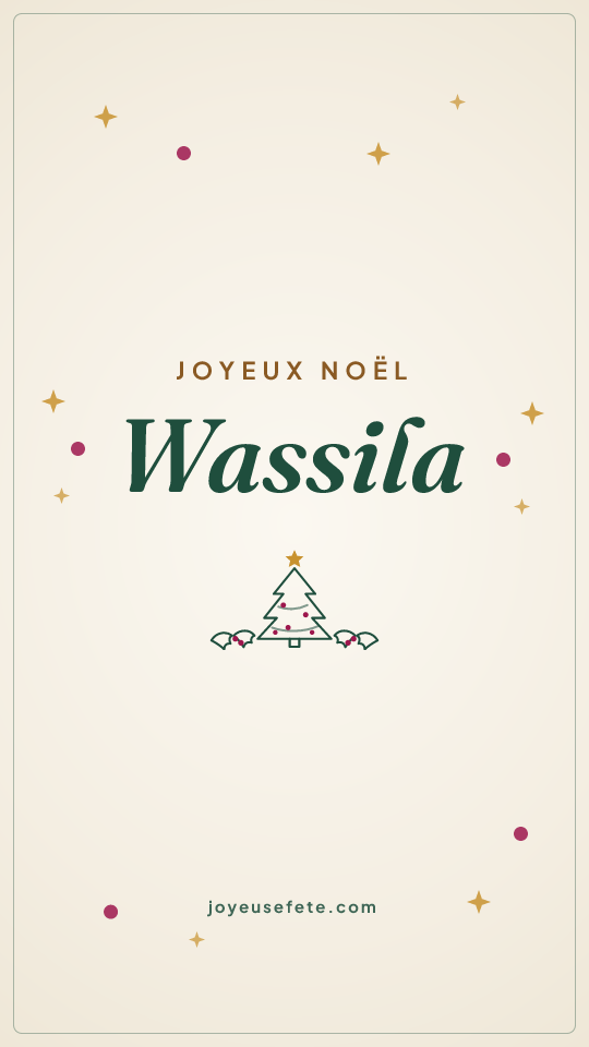 Image « Joyeux Noël Wassila » au format story