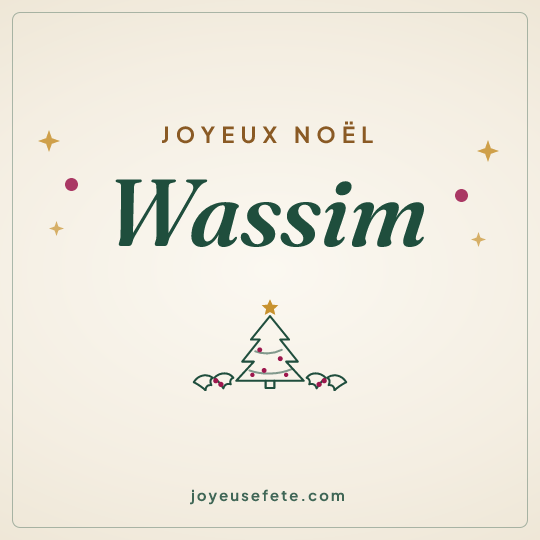 Image carrée « Joyeux Noël Wassim » pour WhatsApp