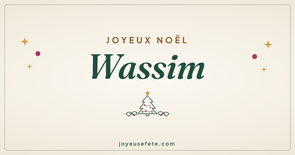 Image « Joyeux Noël Wassim » au format large