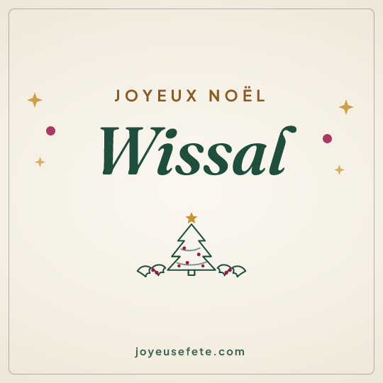 Image carrée « Joyeux Noël Wissal » pour WhatsApp