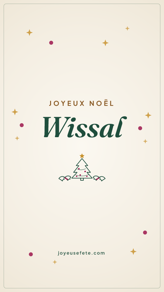 Image « Joyeux Noël Wissal » au format story