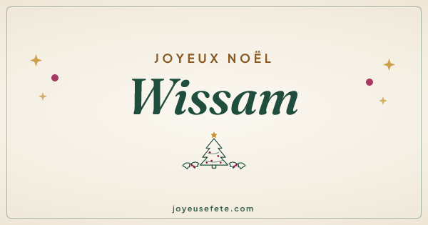 Image « Joyeux Noël Wissam » au format large