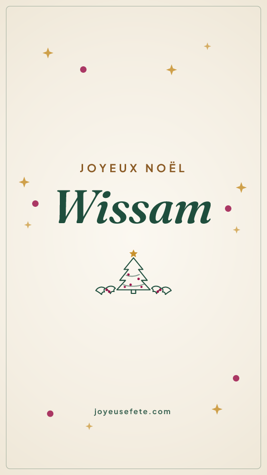 Image « Joyeux Noël Wissam » au format story