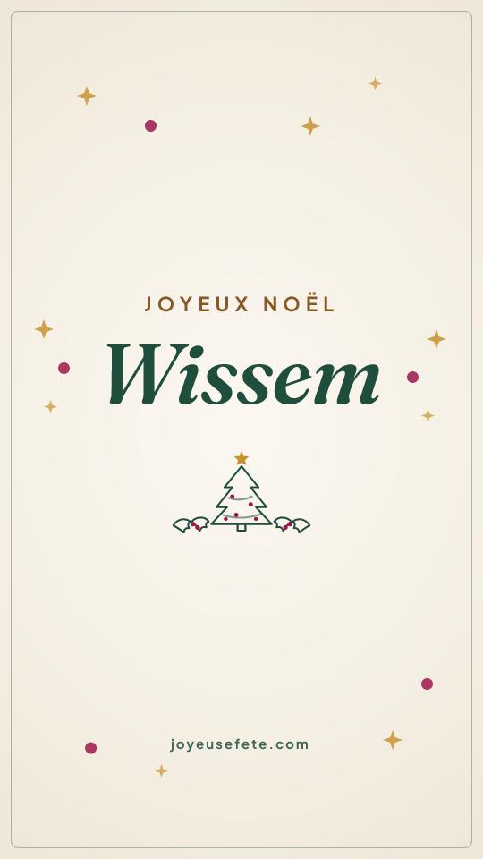 Image « Joyeux Noël Wissem » au format story