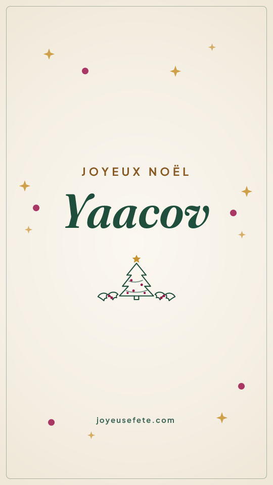 Image « Joyeux Noël Yaacov » au format story