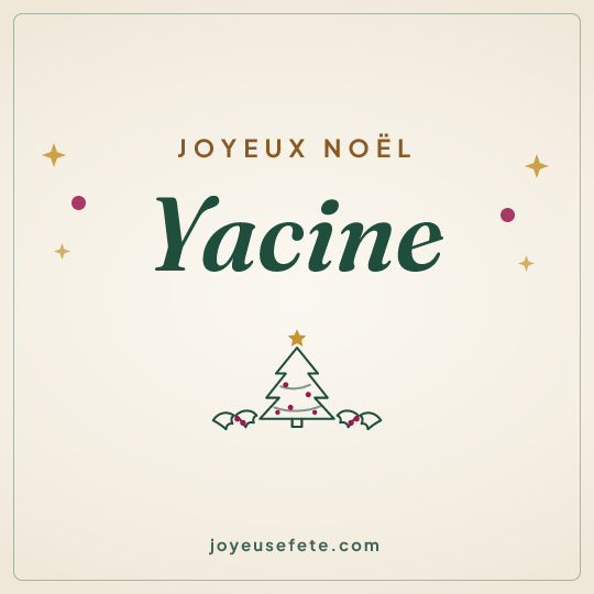 Image carrée « Joyeux Noël Yacine » pour WhatsApp