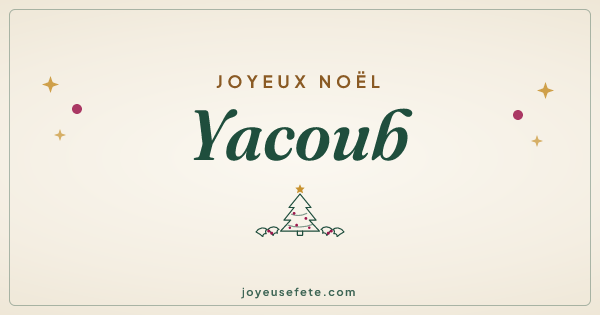 Image « Joyeux Noël Yacoub » au format large