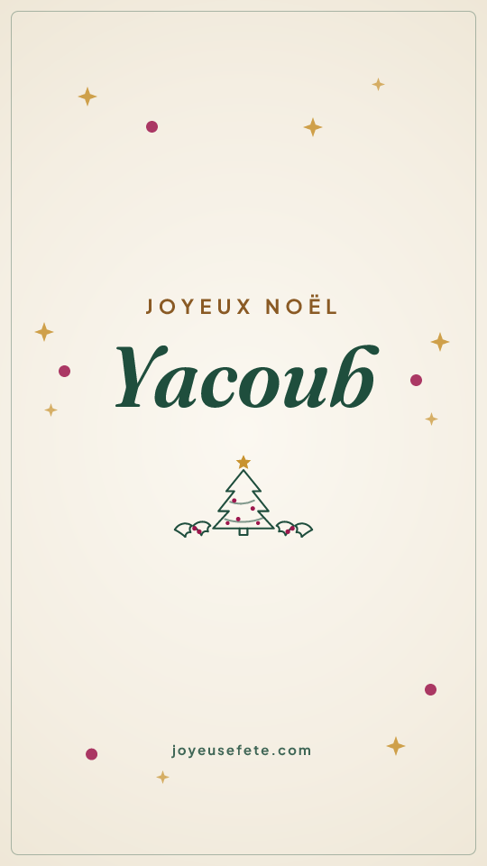 Image « Joyeux Noël Yacoub » au format story