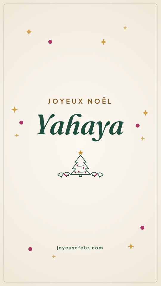 Image « Joyeux Noël Yahaya » au format story