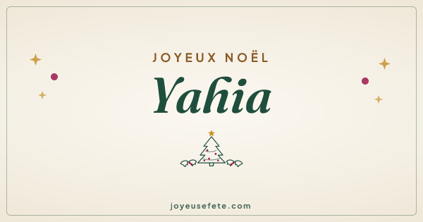 Image « Joyeux Noël Yahia » au format large