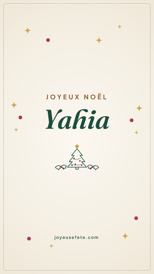 Image « Joyeux Noël Yahia » au format story