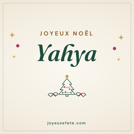 Image carrée « Joyeux Noël Yahya » pour WhatsApp