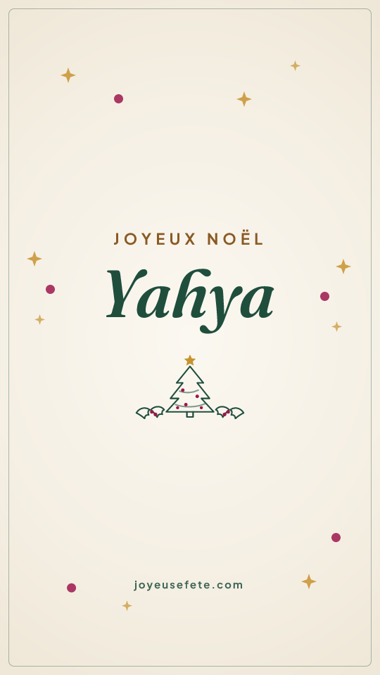 Image « Joyeux Noël Yahya » au format story