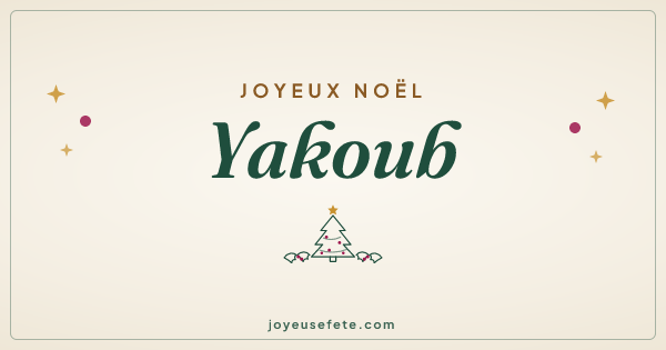 Image « Joyeux Noël Yakoub » au format large