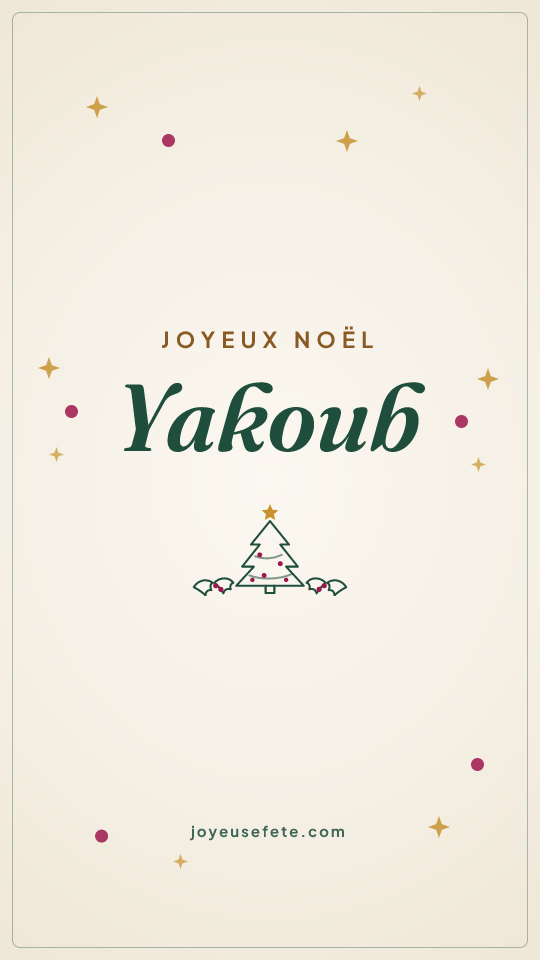 Image « Joyeux Noël Yakoub » au format story