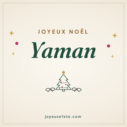Image carrée « Joyeux Noël Yaman » pour WhatsApp
