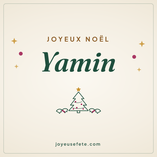 Image carrée « Joyeux Noël Yamin » pour WhatsApp