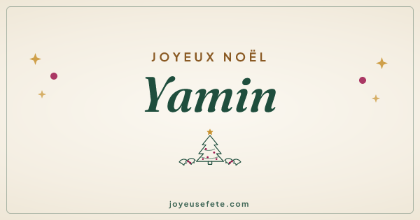 Image « Joyeux Noël Yamin » au format large