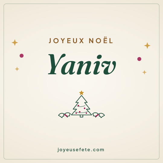 Image carrée « Joyeux Noël Yaniv » pour WhatsApp