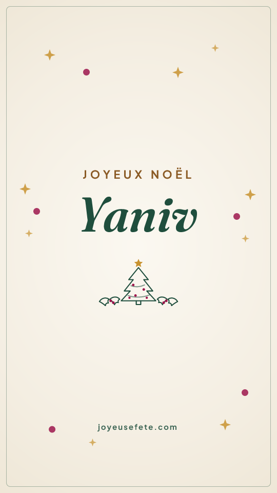 Image « Joyeux Noël Yaniv » au format story