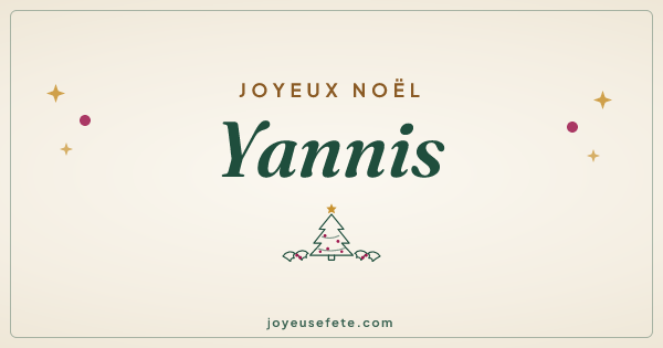 Image « Joyeux Noël Yannis » au format large