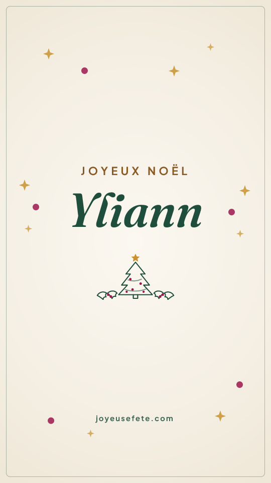 Image « Joyeux Noël Yliann » au format story