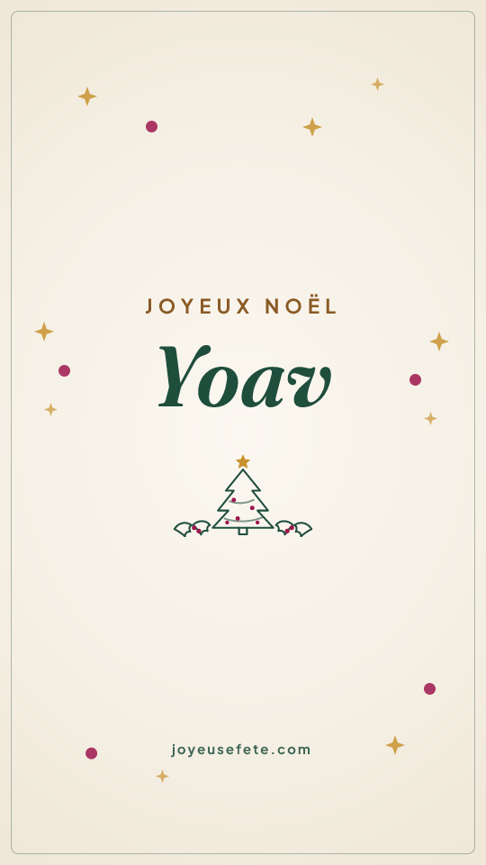 Image « Joyeux Noël Yoav » au format story