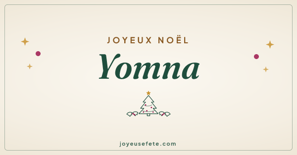 Image « Joyeux Noël Yomna » au format large
