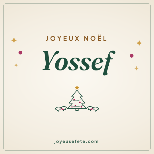 Image carrée « Joyeux Noël Yossef » pour WhatsApp