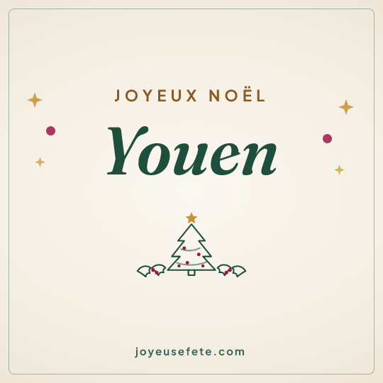 Image carrée « Joyeux Noël Youen » pour WhatsApp