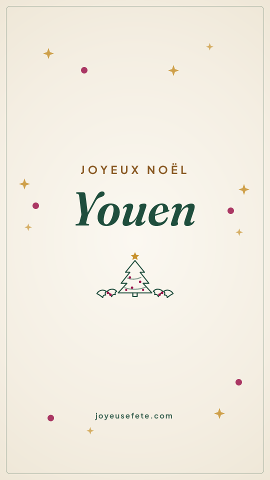 Image « Joyeux Noël Youen » au format story